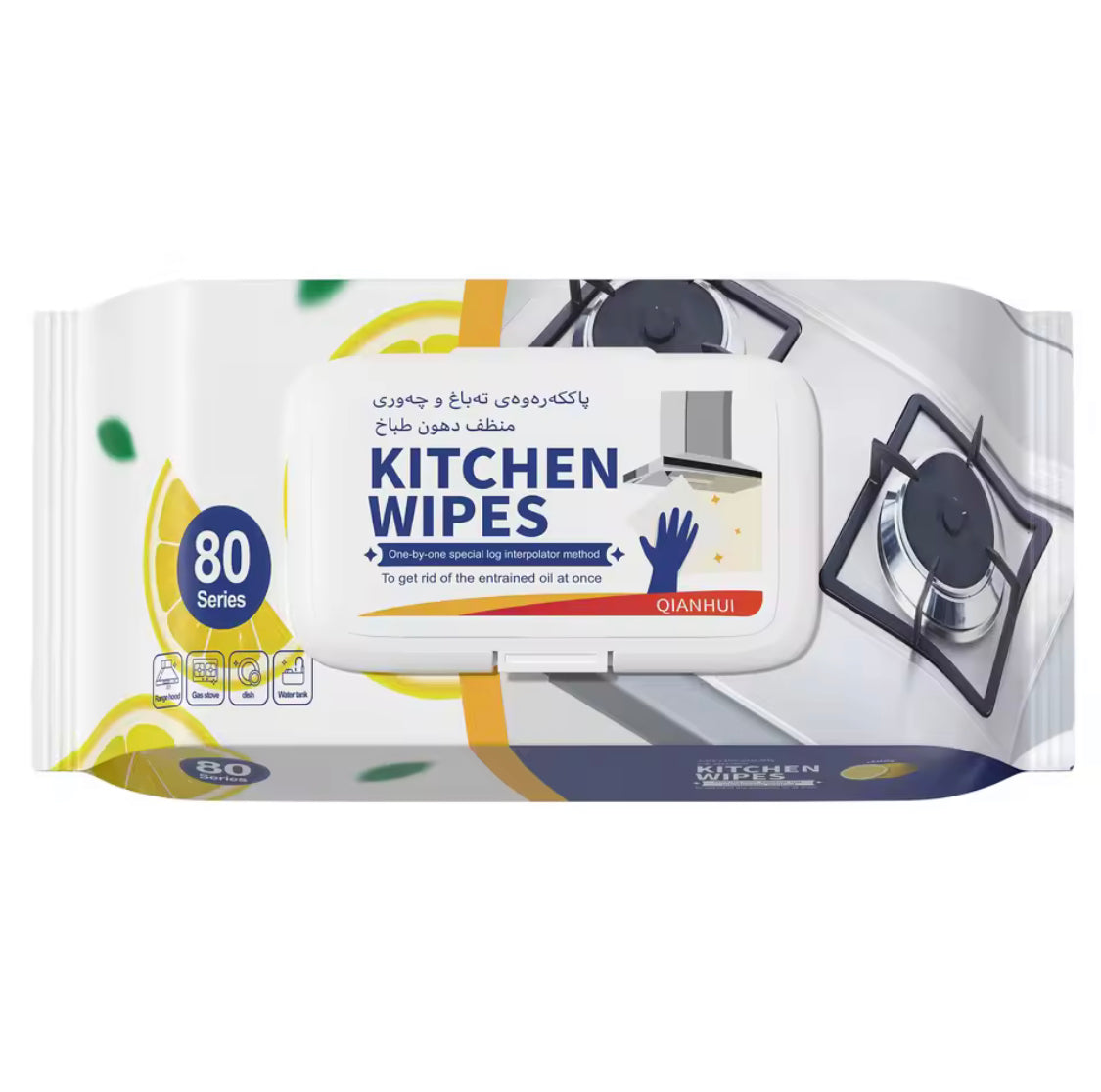 Household Kitchen Wipes, Oil Stain Removal Wipes, Dirt-Removing Portable Cleaning Towel Household Kitchen Wipes, Oil Stain Removal Wipes, Dirt-Removing Portable Cleaning Towel